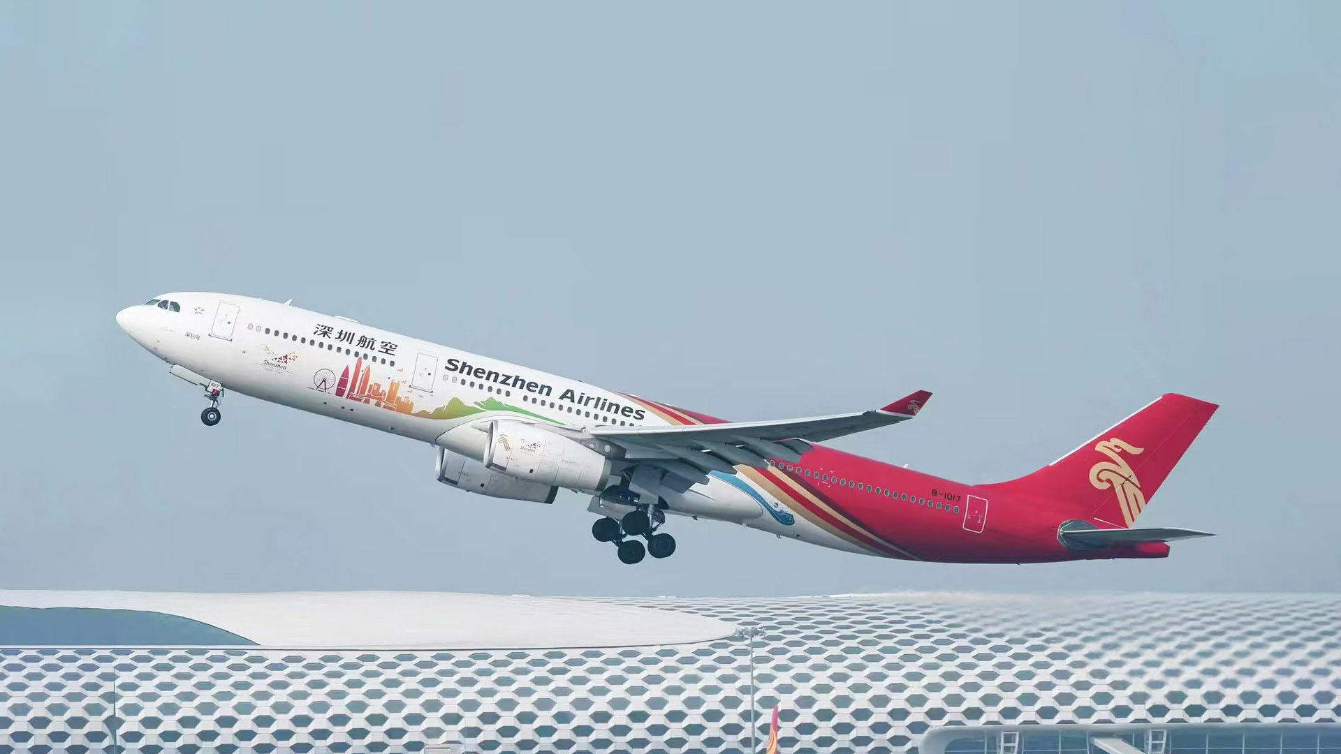 深圳城市⽂化形象“深圳号”